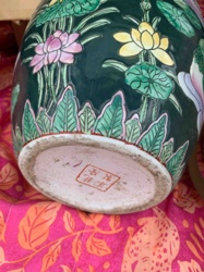 Chinese Porcelain Lotus Motif Vase