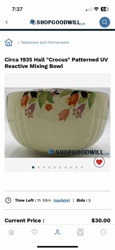 Circa 1935 Hall "Crocus" Patterned UV Reactive Mixing Bowl