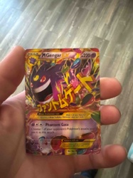 Mega Gengar EX (220 HP) Pokémon Trading Card