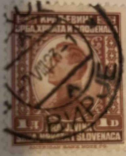 Kingdom of Serbs, Croats, and Slovenes (Jugoslavia) 1 Dinar Stamp of King Alexander I