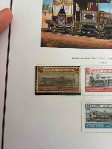 1933 Egyptian 5 Milliemes International Railway Congress Stamp