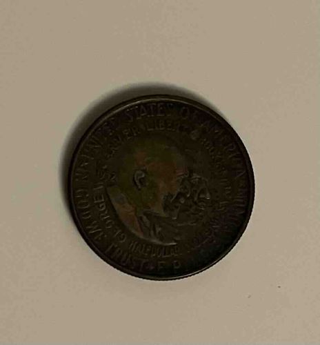 1952 Booker T. Washington and George Washington Carver Half Dollar