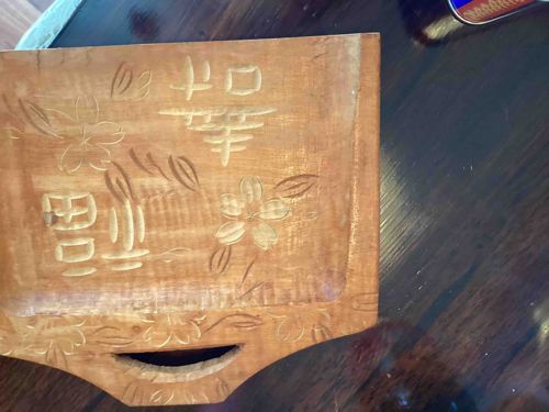 Vintage Japanese Carved Wooden Letter Holder