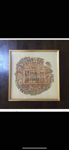 Framed Coptic Textile Fragment with Figurative Scene