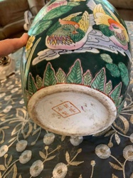 Chinese Porcelain Vase with Famille Rose Mandarin Duck and Lotus Decoration