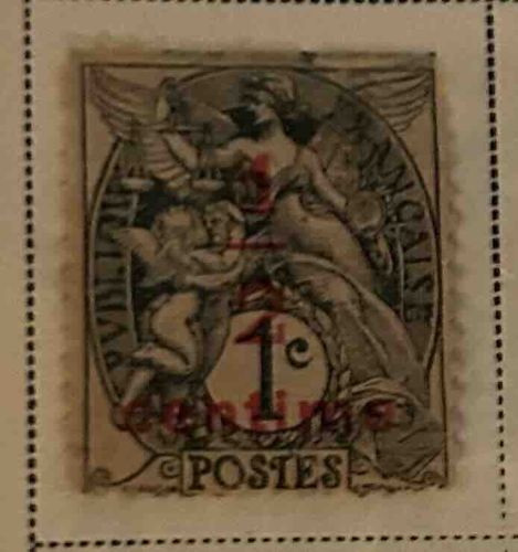 French Sower Type Revenue Stamp (1 Centime)