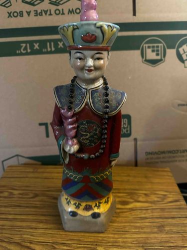 Chinese Porcelain Figurine of a Dignitary
