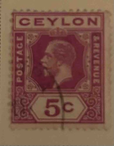Ceylon 5c Postage & Revenue Stamp (King Edward VII)