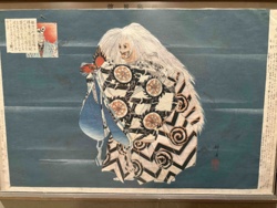 Japanese Woodblock Print with Theatrical Figure