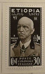 Italian Colonial Stamp for Ethiopia featuring Victor Emmanuel III