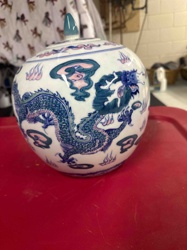 Dragon Motif Ginger Jar
