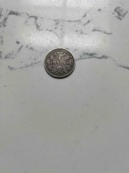 German Empire 1 Mark Coin