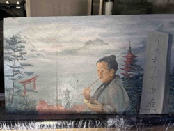 Japanese Scenic Painting with Figure and Pagoda