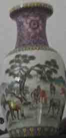 Chinese Porcelain Vase