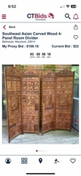 Southeast Asian Carved Wood 4-Panel Room Divider