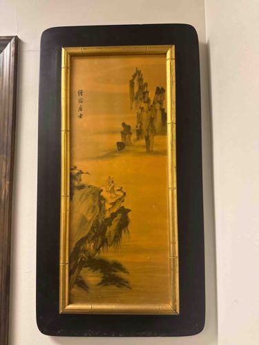 Vintage Chinese Ink and Wash Landscape Painting Framed in Shadow Box