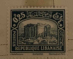 Lebanese Post Stamp - Baalbek Ruins