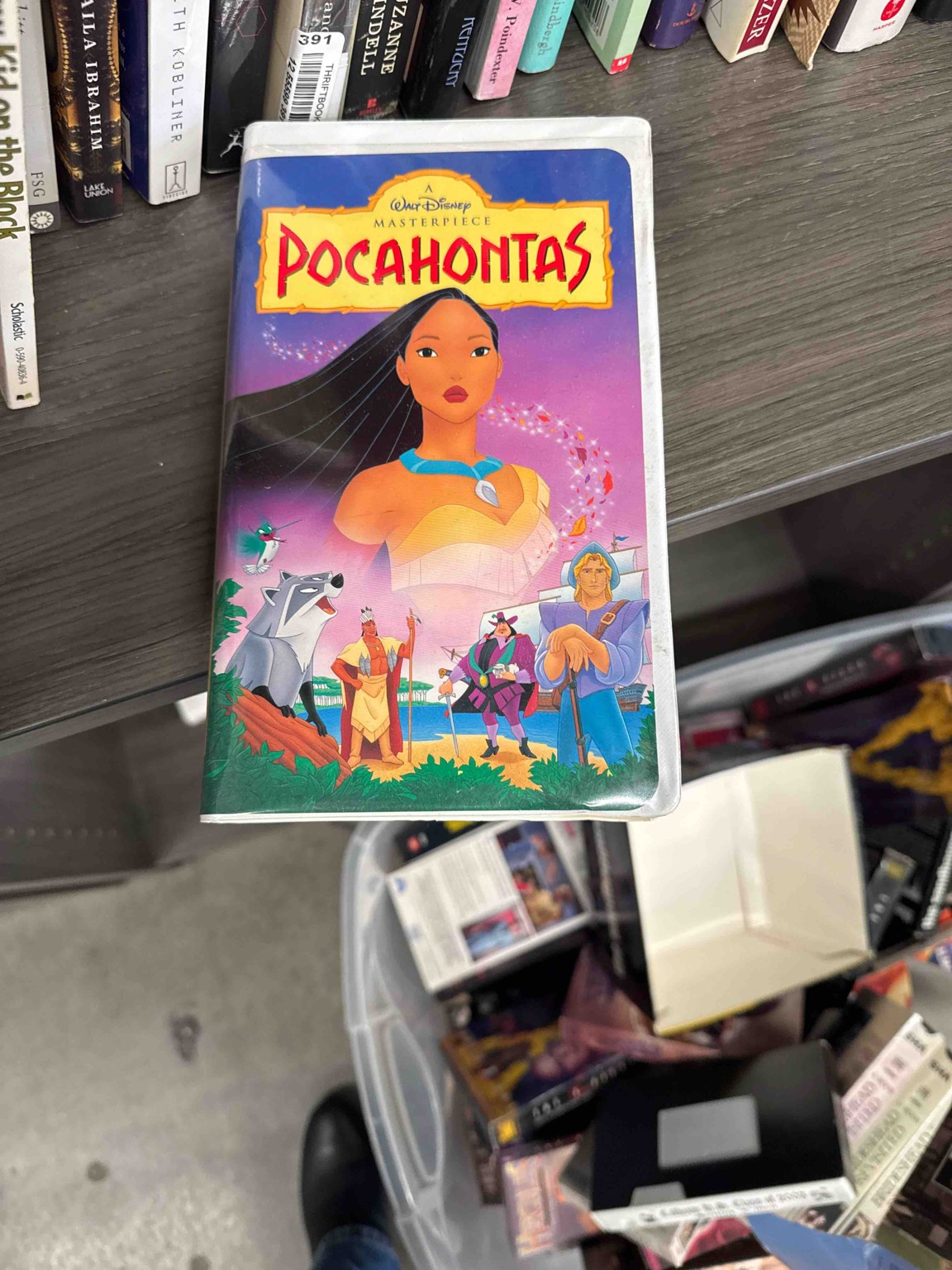 Walt Disney Masterpiece Collection: Pocahontas VHS