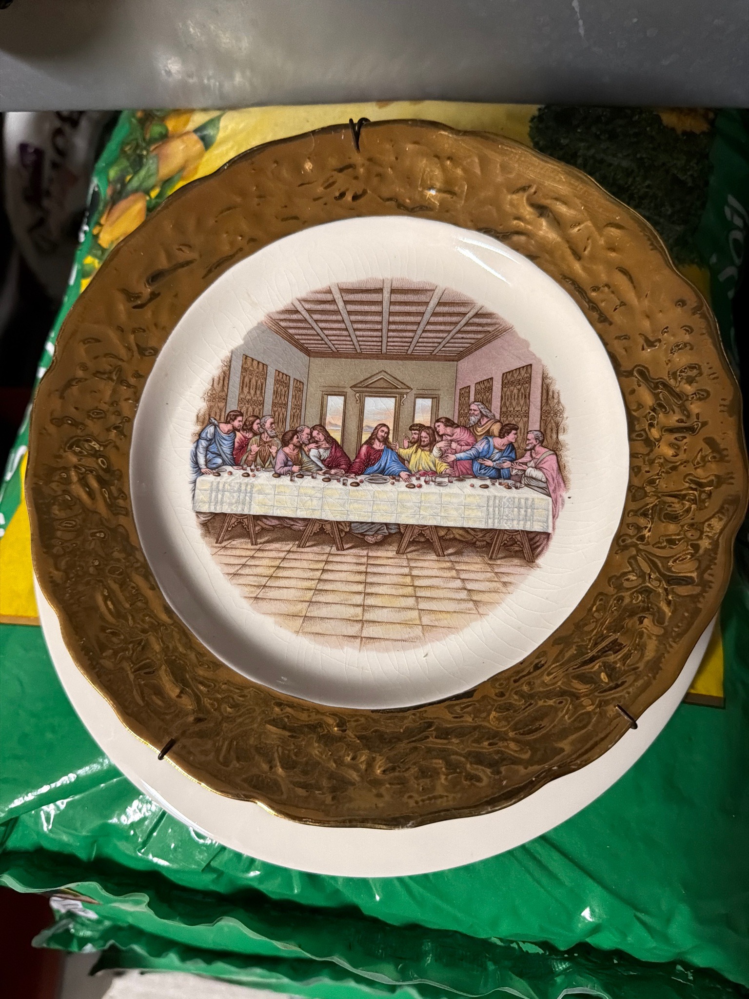 Submitted item photo