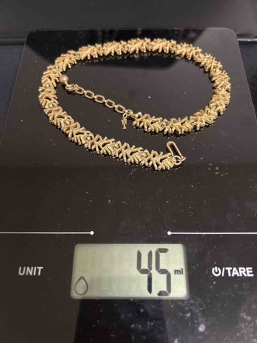 Crown Trifari Textured Gold Tone Link Necklace