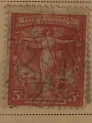 Panamanian "Primer Congreso Postal Panamericano" 5c Stamp