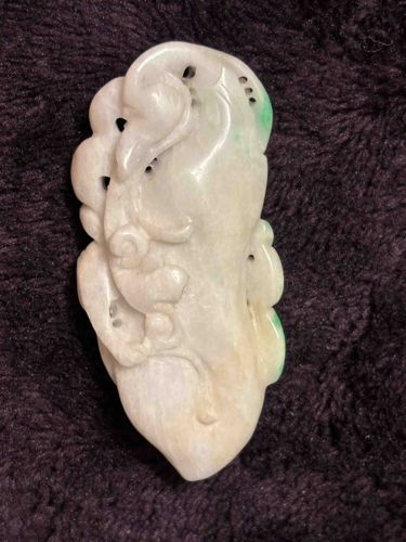 Carved Jade Pendant