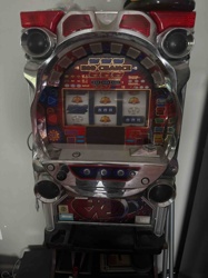 Pachislo Slot Machine (Big Chance)