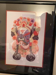 Framed Peking Opera Mask Art Print