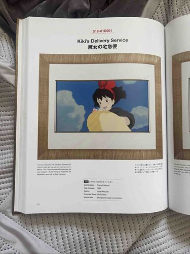Kiki's Delivery Service Original Cel Catalog Page