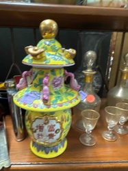 Chinese Famille Rose Prosperity Jar/Lantern with Gold Accents