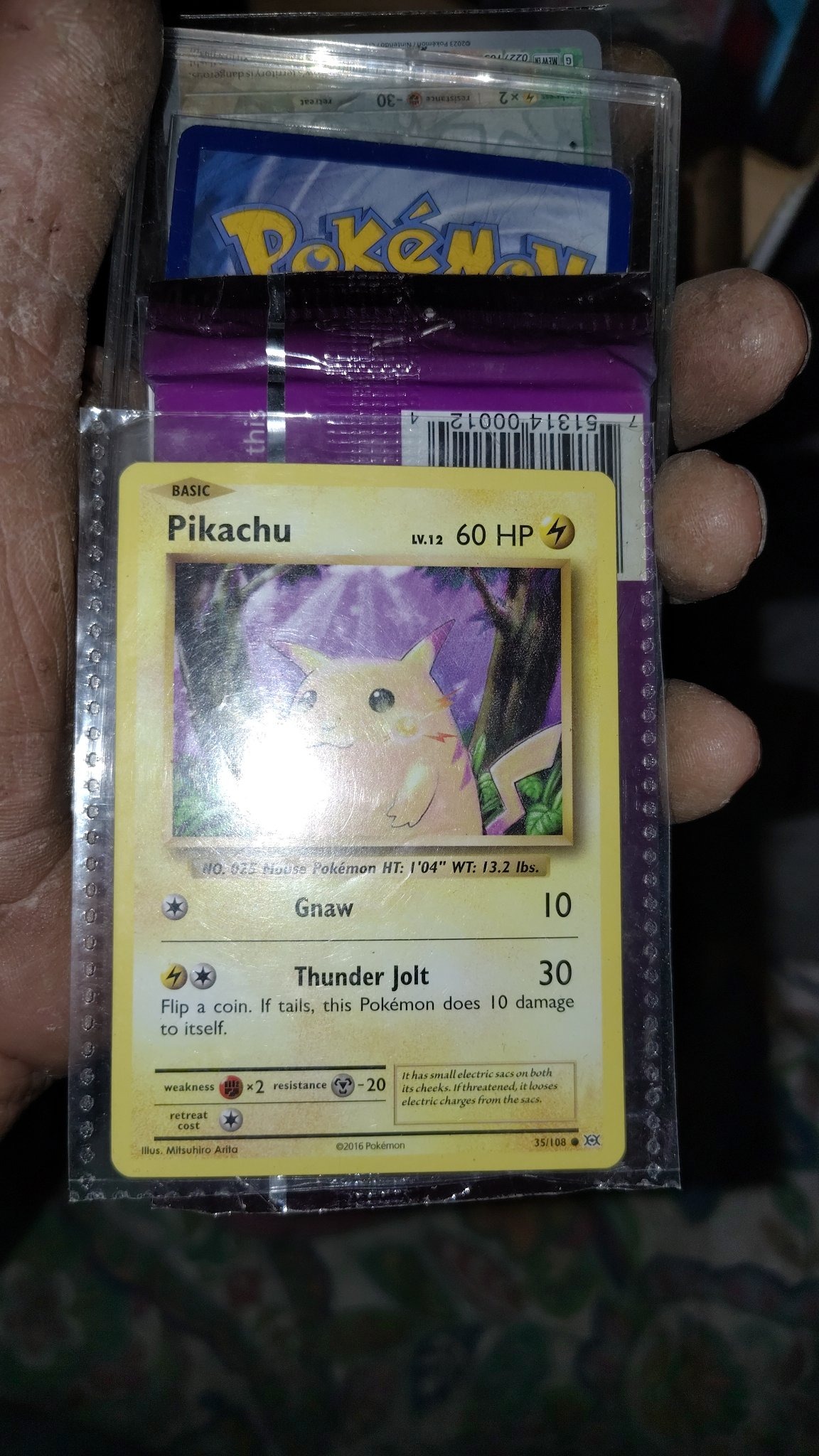 Submitted item photo