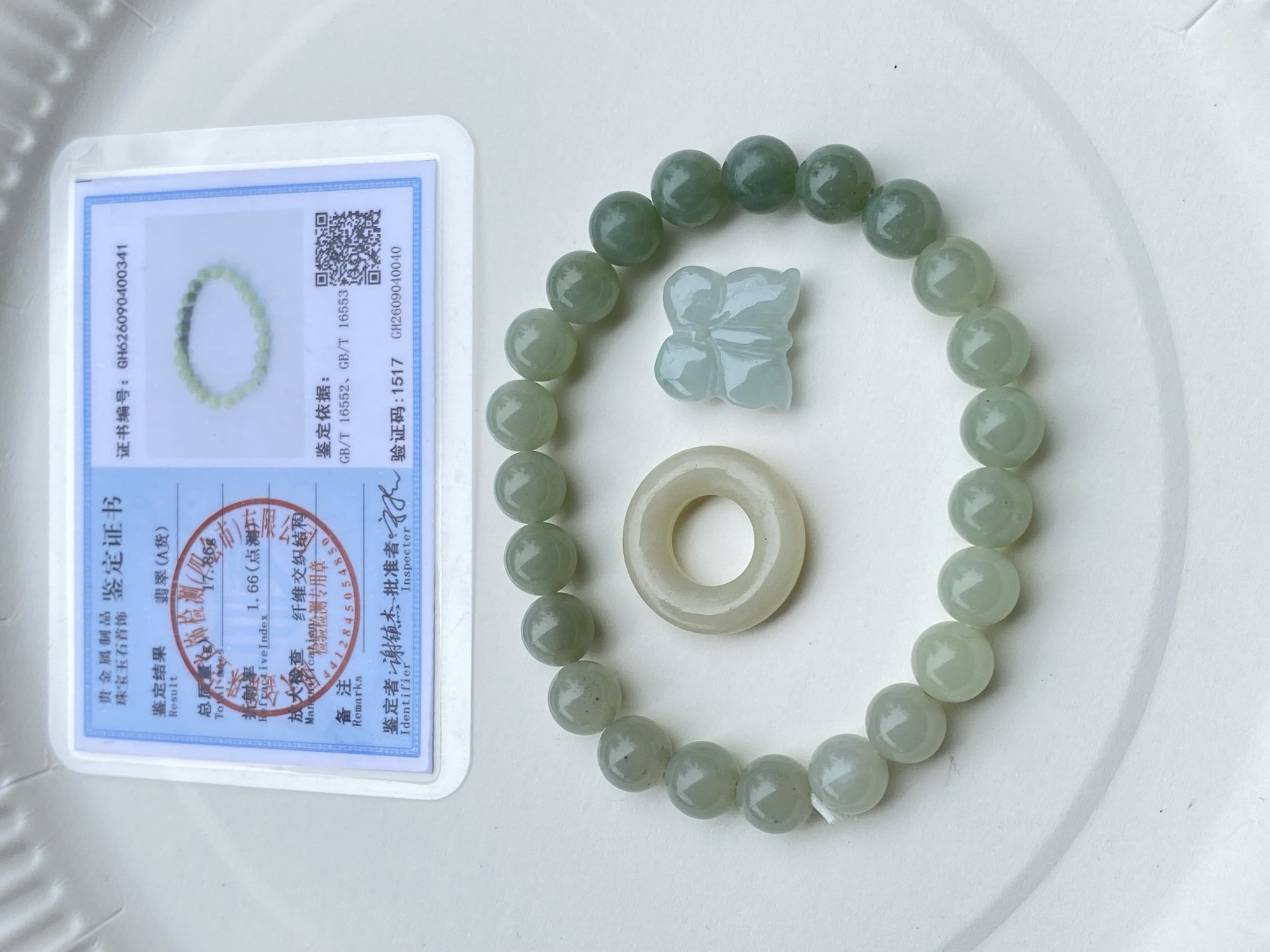 Submitted photo of Green jadeite beaded bracelet and accompanying pieces