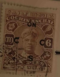 Cochin Anchal 6 Puthan (or 6 Pies) Postage Stamp with Overprint