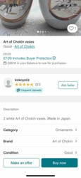 Art of Chokin Vases (Pair)