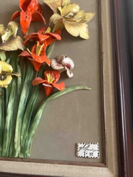 Limited Edition 3D Floral Sculpture 'J. Seandre'