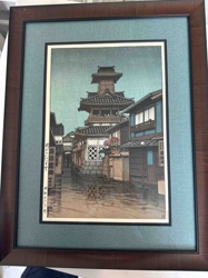 Bell Tower in the Rain, Okayama by Kawase Hasui (Posthumous Heidi Edition)