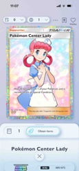 Pokemon Center Lady Trainer Card