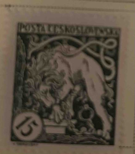 Czechoslovakian 15 Heller Lion Stamp