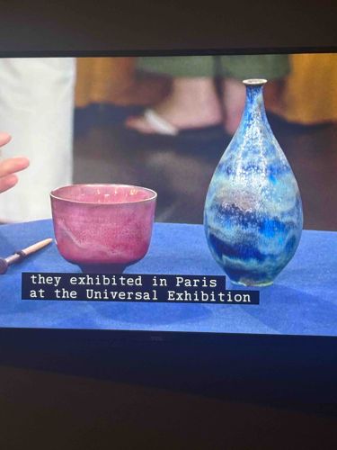 Pair of Art Pottery Vessels (Cranberry Footed Bowl and Blue Mottled Vase)