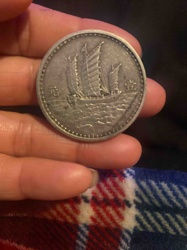 Chinese Silver 'Junk Dollar' Coin