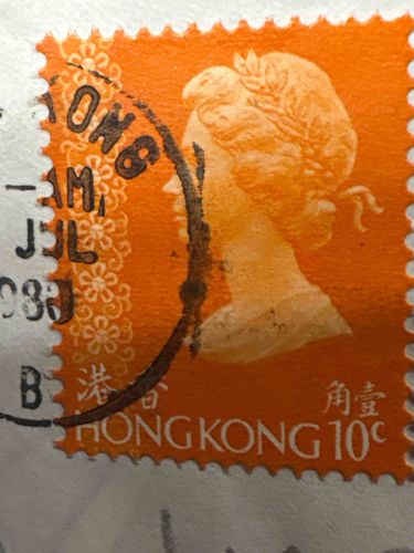 Hong Kong 10c Stamp