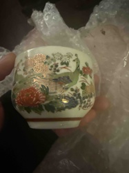 Japanese Imari-Style Porcelain Teacup or Sakazuki