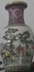 Chinese Porcelain Vase