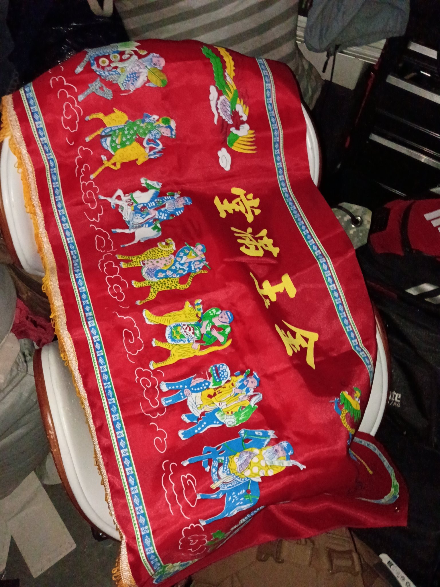 Submitted photo of Traditional Chinese-Style Red Silk Decorative Banner