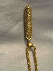 Gold Mezuzah Pendant with Rope Chain
