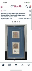 Yaacov Agam "Message of Peace" Signed First Day Issue Silkscreen