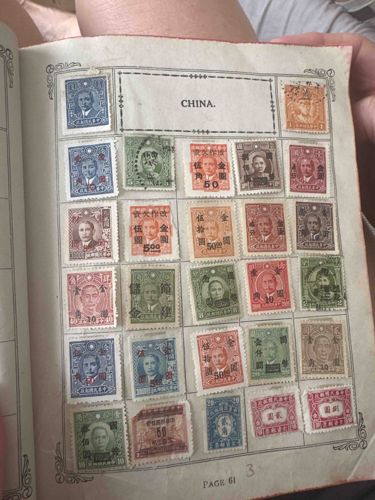 Collection of Vintage Chinese Postage Stamps in Album