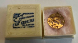 Gold-Toned Dragon Charm in Original Greek Jeweler's Box