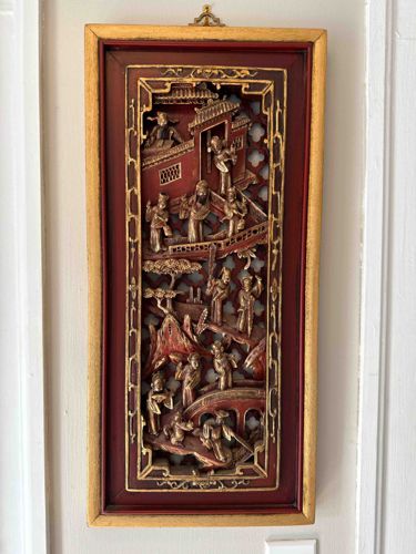 Framed Chinese Carved Wood Panel with Figural Scene
