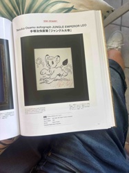 Tezuka Osamu Autograph: Jungle Emperor Leo (Kimba the White Lion) Drawing